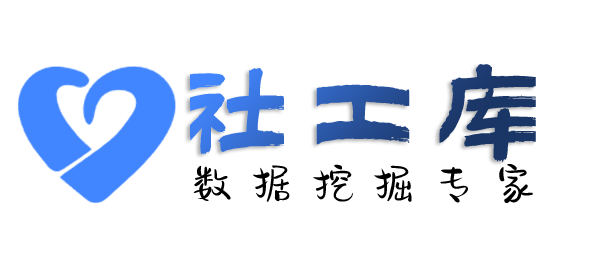 一键查男友探探号